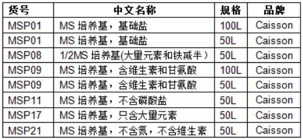 5ca1ca1b0b8fd.png image.png