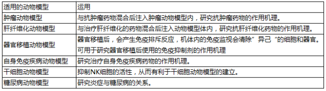 5fdc4d18a5c6a.png 3.png