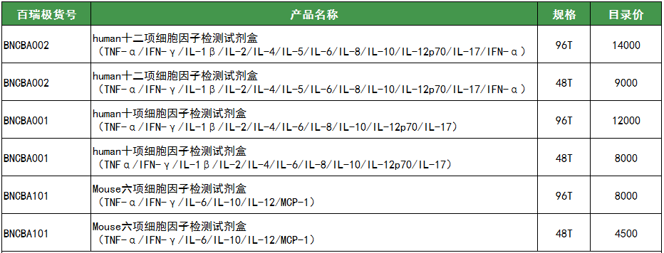 62e39ad14000c.png 4.png