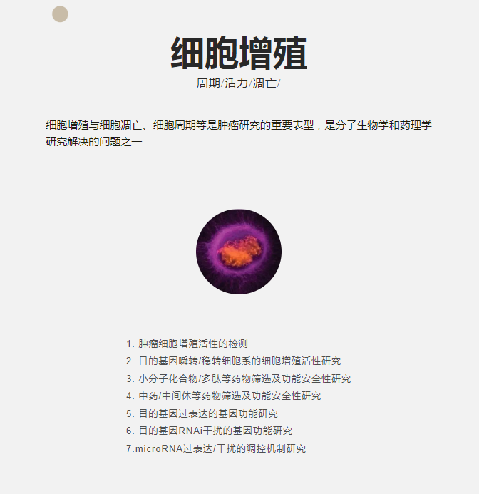 66277651ed6d5.png image.png